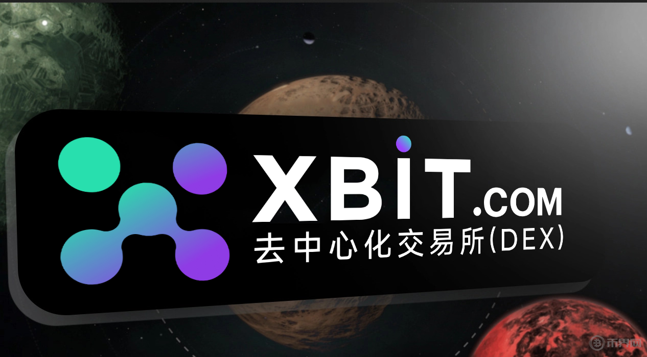 法律争议未止：马斯克涉狗狗币市场操纵案再掀讨论热潮
