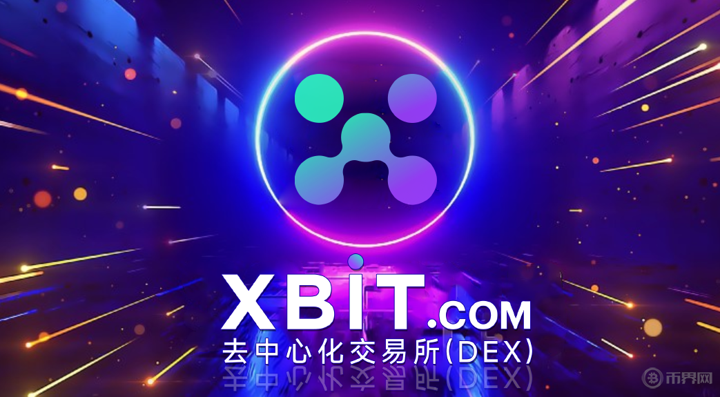 USDT市值跌破700亿美元大关！从纽约诉讼到亚洲监管真空，揭秘泰达币的十年暗雷